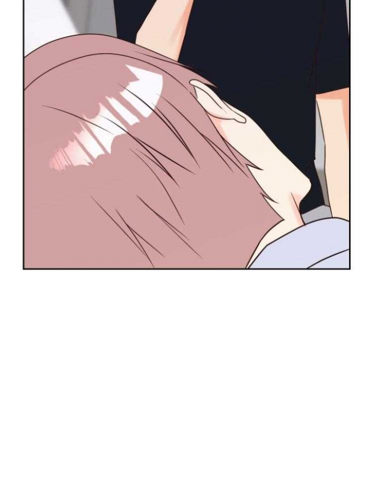 《求爱分数》漫画最新章节第48话免费下拉式在线观看章节第【43】张图片