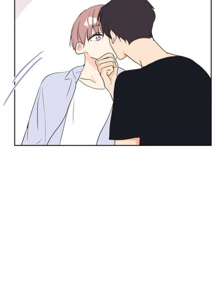 《求爱分数》漫画最新章节第48话免费下拉式在线观看章节第【13】张图片