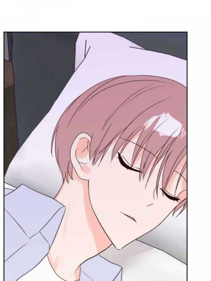 《求爱分数》漫画最新章节第48话免费下拉式在线观看章节第【44】张图片