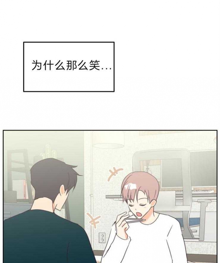 《求爱分数》漫画最新章节第35话免费下拉式在线观看章节第【5】张图片