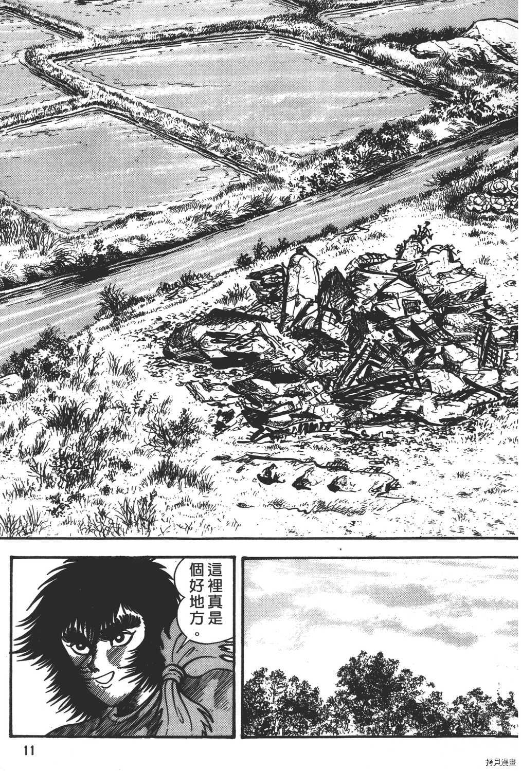 《暴力杰克》漫画最新章节第8卷免费下拉式在线观看章节第【13】张图片