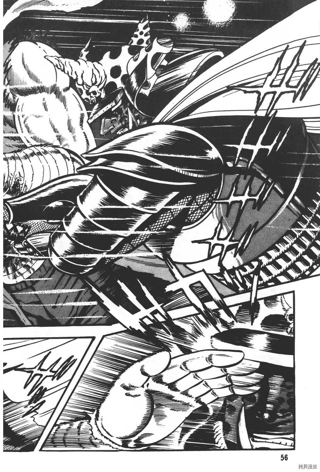 《暴力杰克》漫画最新章节第31卷免费下拉式在线观看章节第【58】张图片