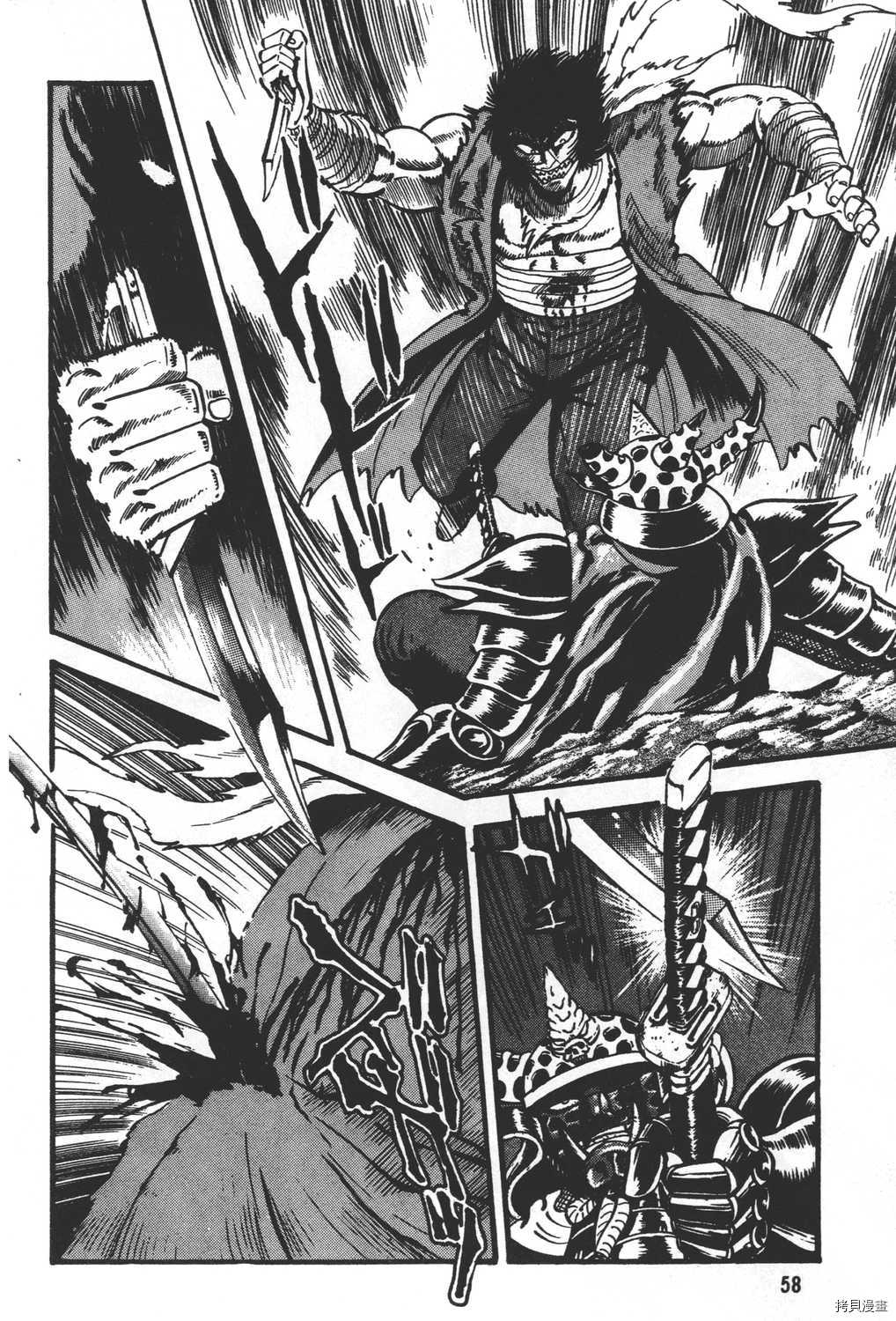 《暴力杰克》漫画最新章节第31卷免费下拉式在线观看章节第【60】张图片