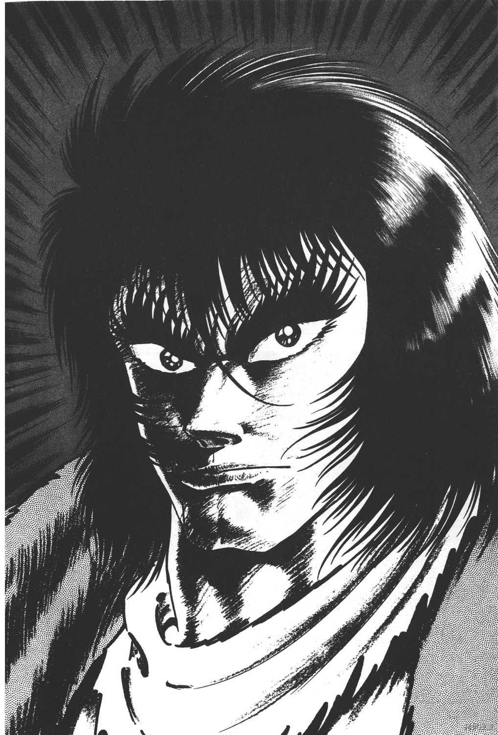 《暴力杰克》漫画最新章节第31卷免费下拉式在线观看章节第【204】张图片