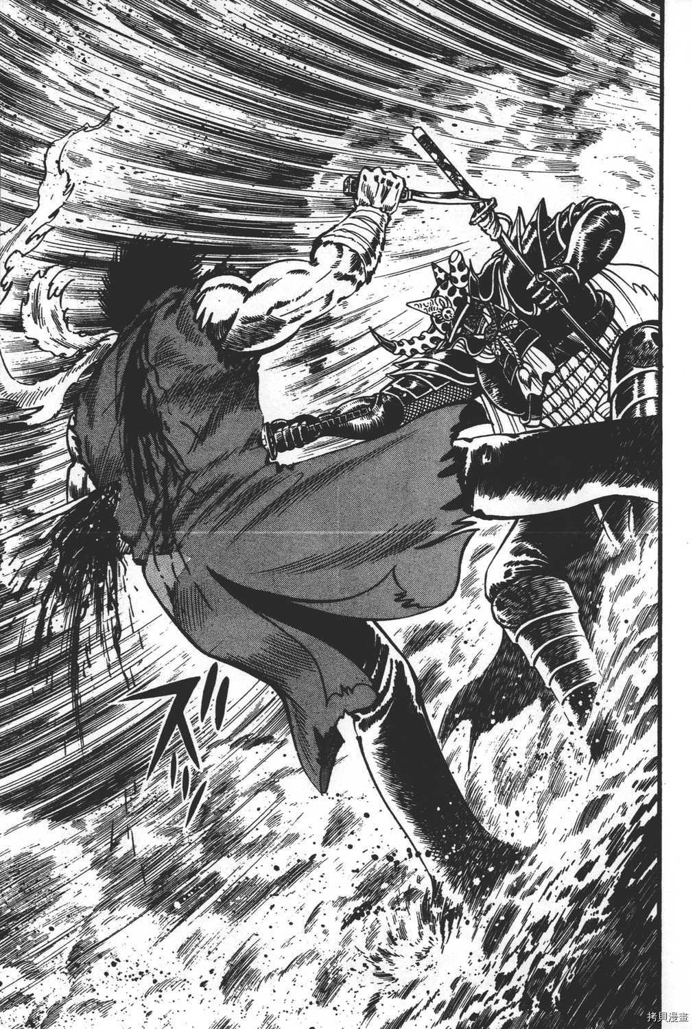 《暴力杰克》漫画最新章节第31卷免费下拉式在线观看章节第【61】张图片