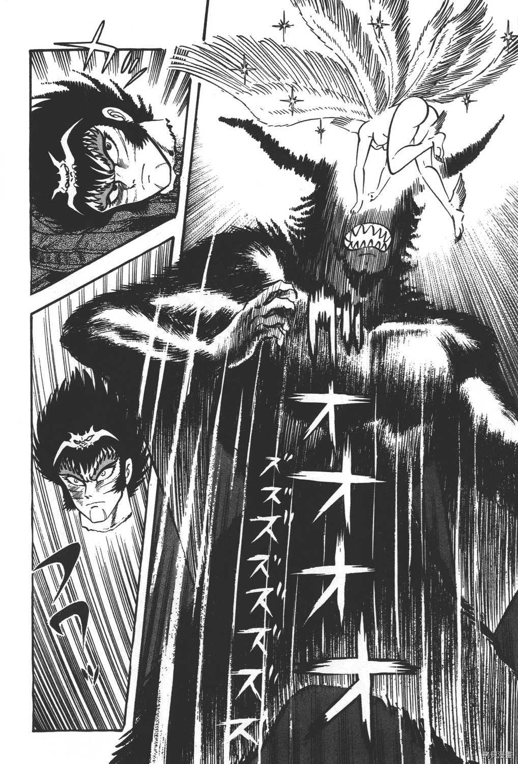 《暴力杰克》漫画最新章节第31卷免费下拉式在线观看章节第【126】张图片