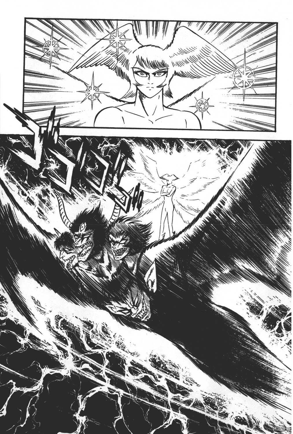 《暴力杰克》漫画最新章节第31卷免费下拉式在线观看章节第【167】张图片
