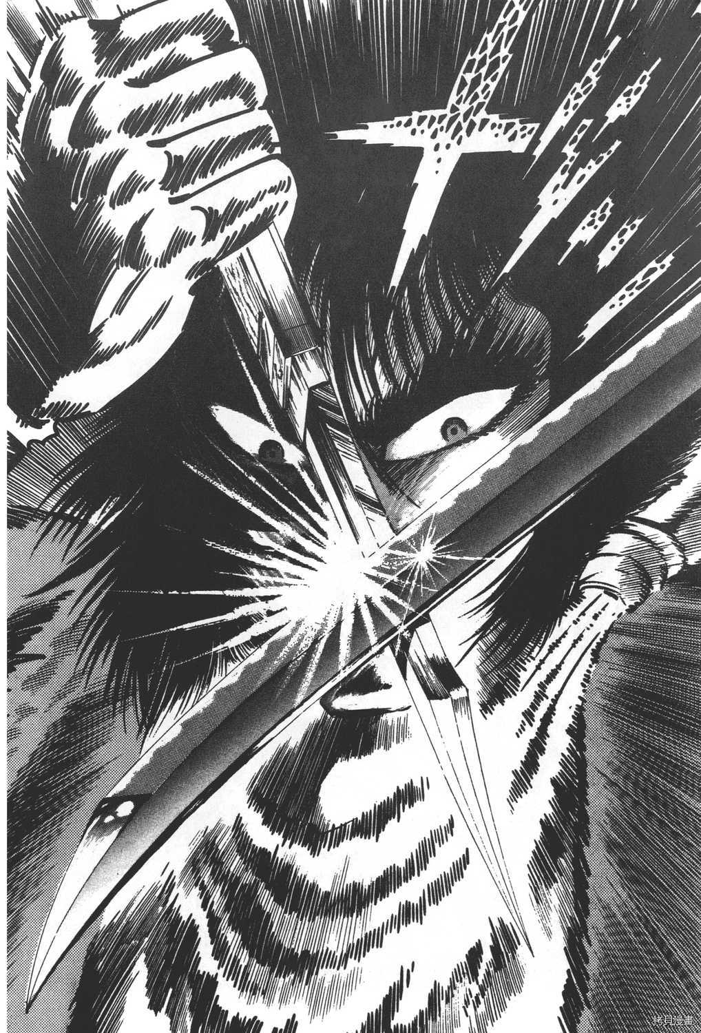 《暴力杰克》漫画最新章节第31卷免费下拉式在线观看章节第【26】张图片
