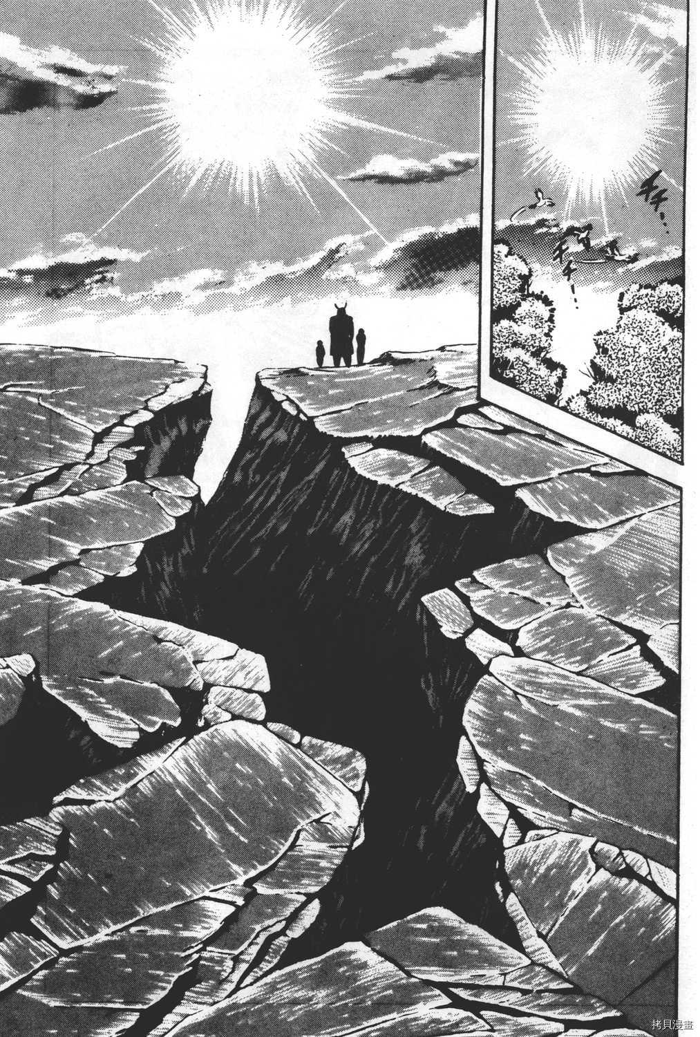 《暴力杰克》漫画最新章节第23卷免费下拉式在线观看章节第【163】张图片