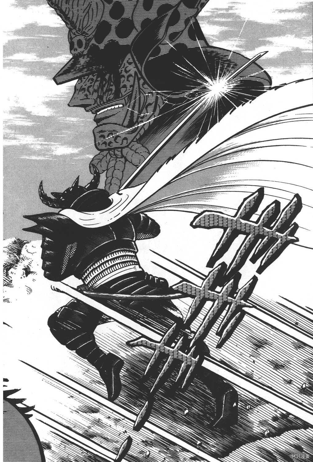 《暴力杰克》漫画最新章节第31卷免费下拉式在线观看章节第【22】张图片