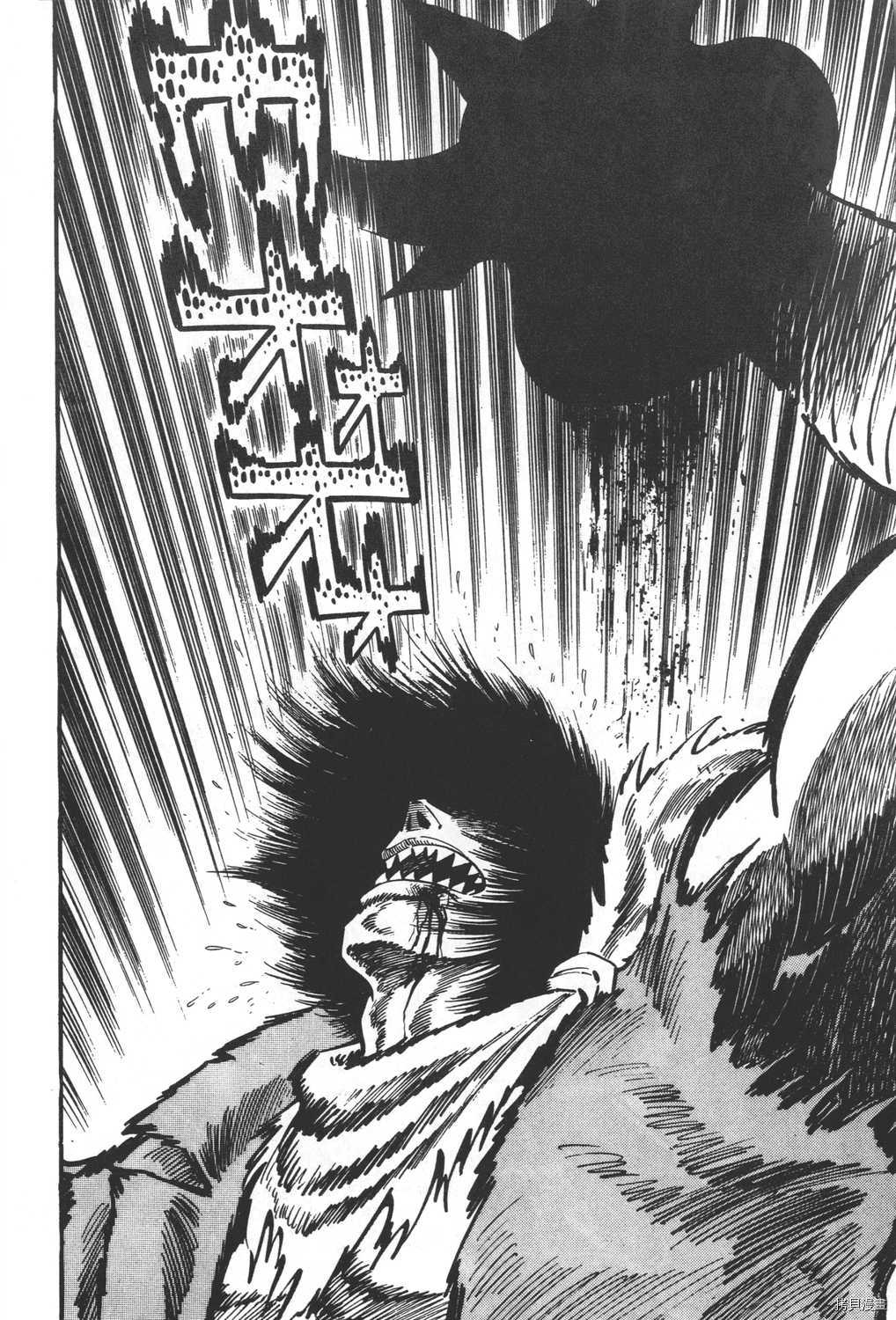 《暴力杰克》漫画最新章节第31卷免费下拉式在线观看章节第【82】张图片