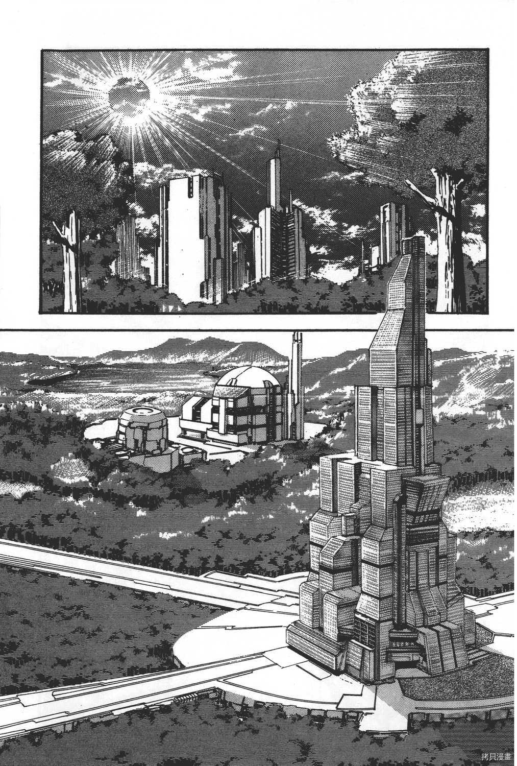 《暴力杰克》漫画最新章节第31卷免费下拉式在线观看章节第【191】张图片