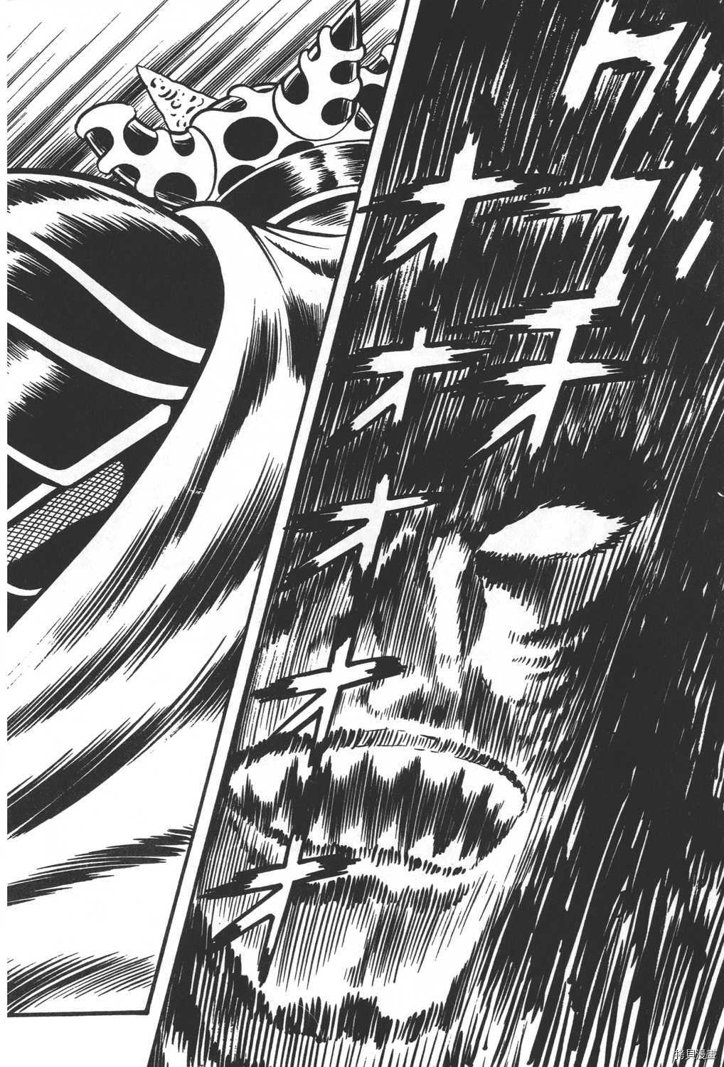 《暴力杰克》漫画最新章节第31卷免费下拉式在线观看章节第【74】张图片