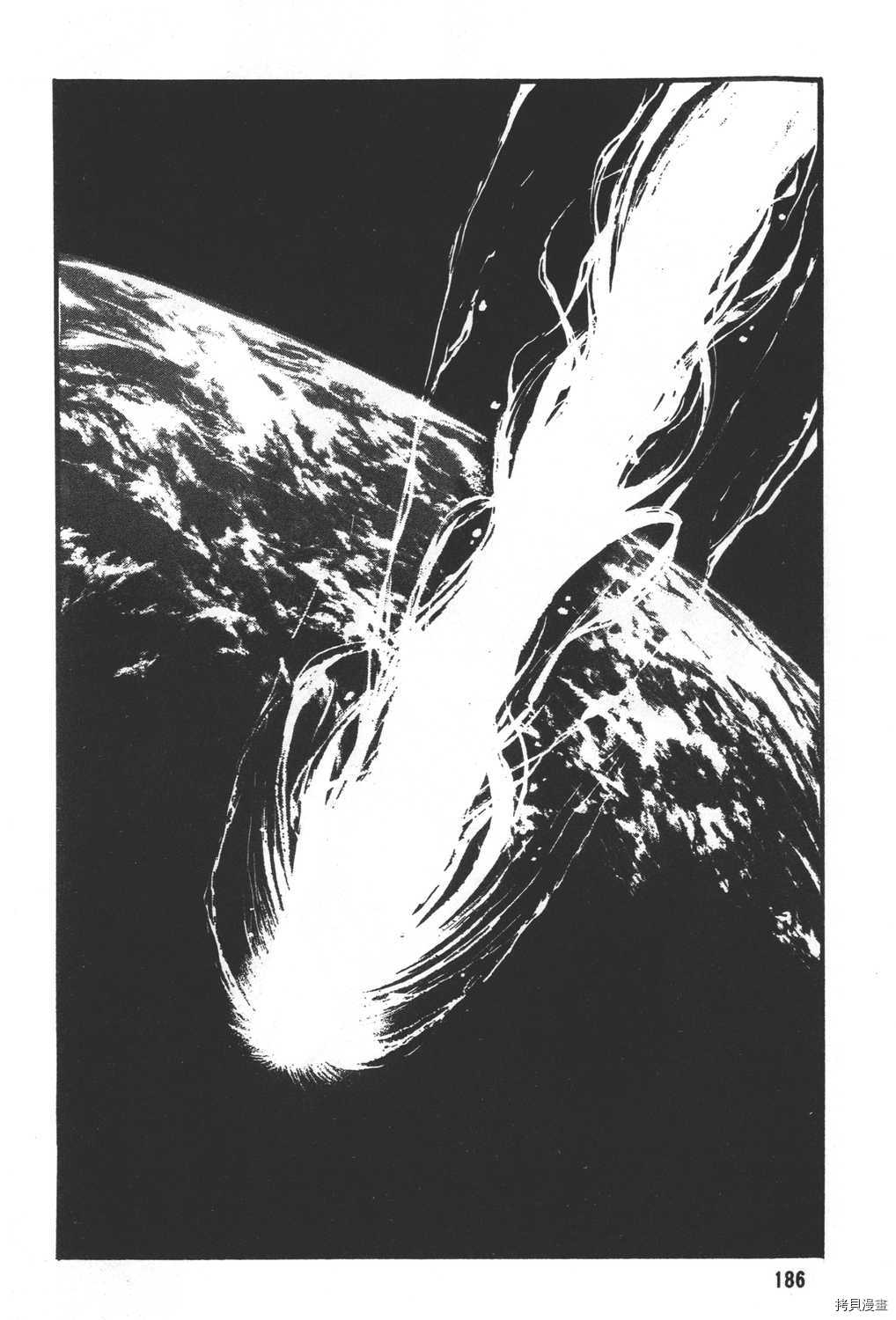 《暴力杰克》漫画最新章节第31卷免费下拉式在线观看章节第【188】张图片