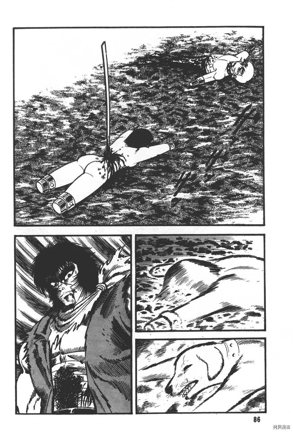 《暴力杰克》漫画最新章节第31卷免费下拉式在线观看章节第【88】张图片