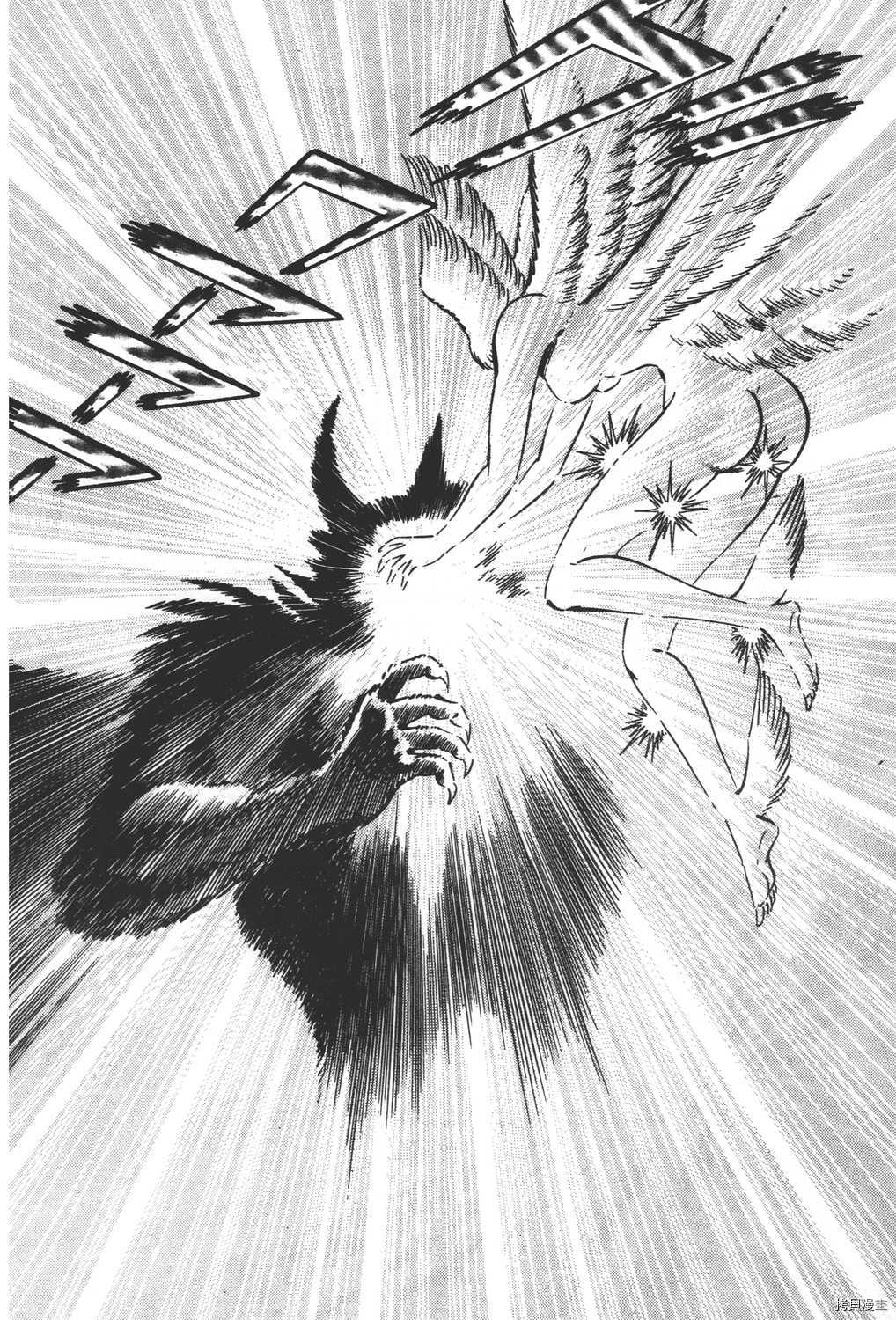 《暴力杰克》漫画最新章节第31卷免费下拉式在线观看章节第【124】张图片