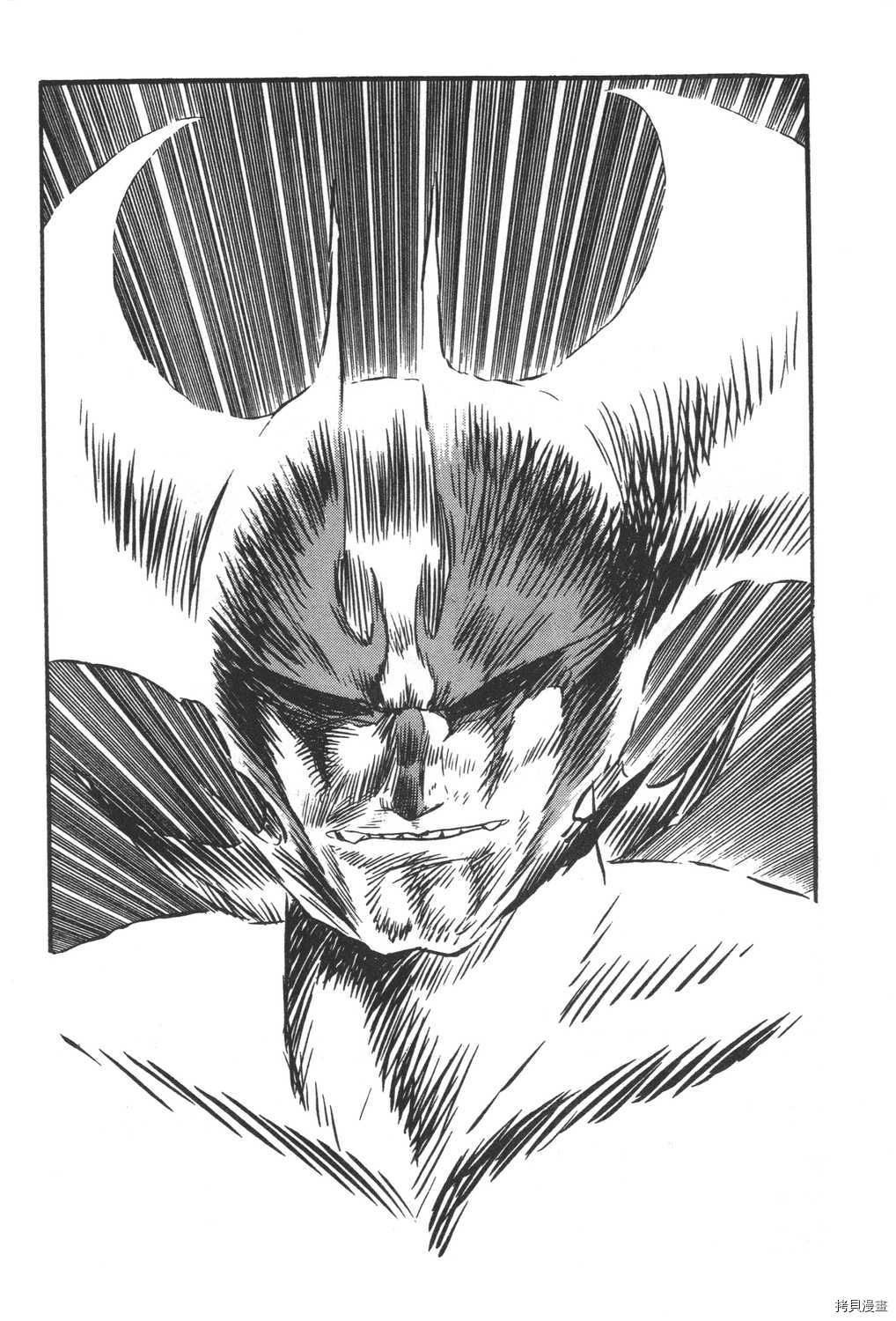 《暴力杰克》漫画最新章节第31卷免费下拉式在线观看章节第【164】张图片