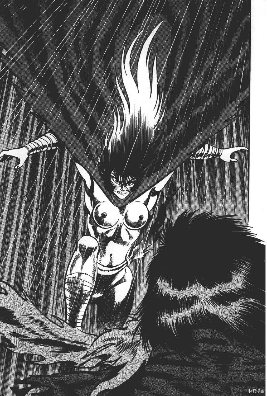 《暴力杰克》漫画最新章节第31卷免费下拉式在线观看章节第【143】张图片
