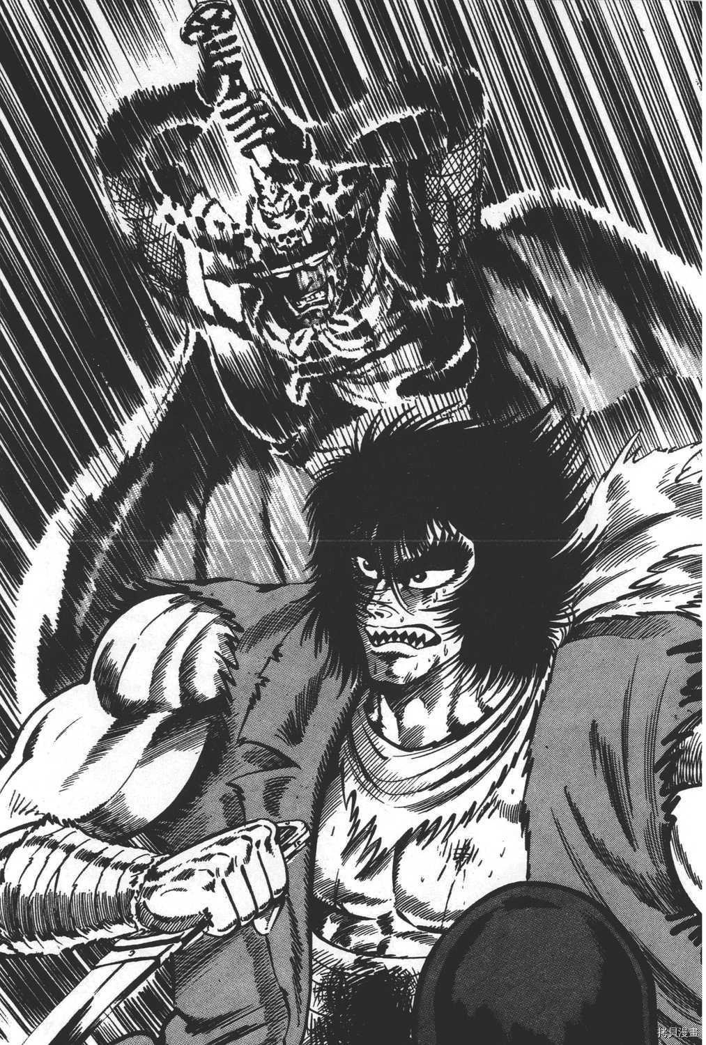 《暴力杰克》漫画最新章节第31卷免费下拉式在线观看章节第【49】张图片