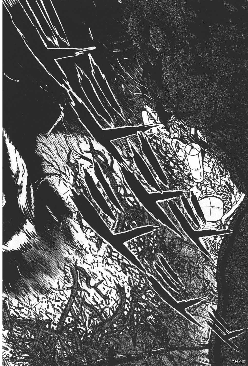 《暴力杰克》漫画最新章节第31卷免费下拉式在线观看章节第【128】张图片