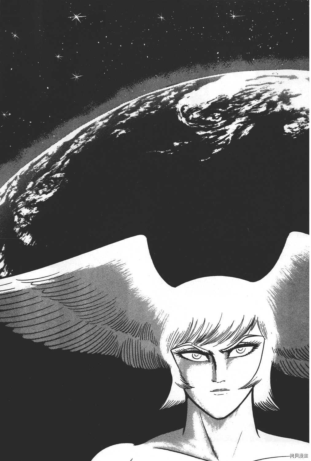 《暴力杰克》漫画最新章节第31卷免费下拉式在线观看章节第【173】张图片