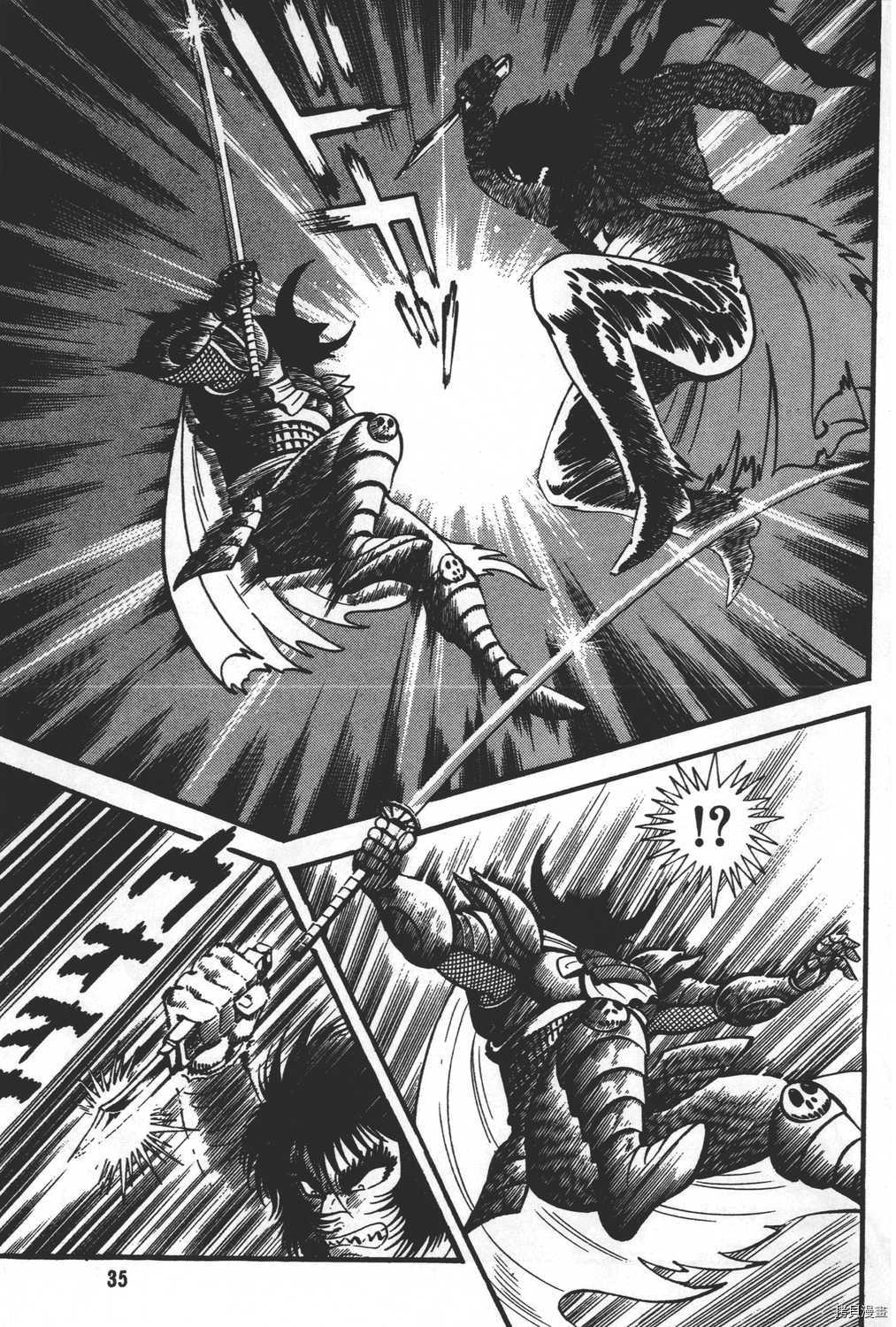 《暴力杰克》漫画最新章节第31卷免费下拉式在线观看章节第【37】张图片