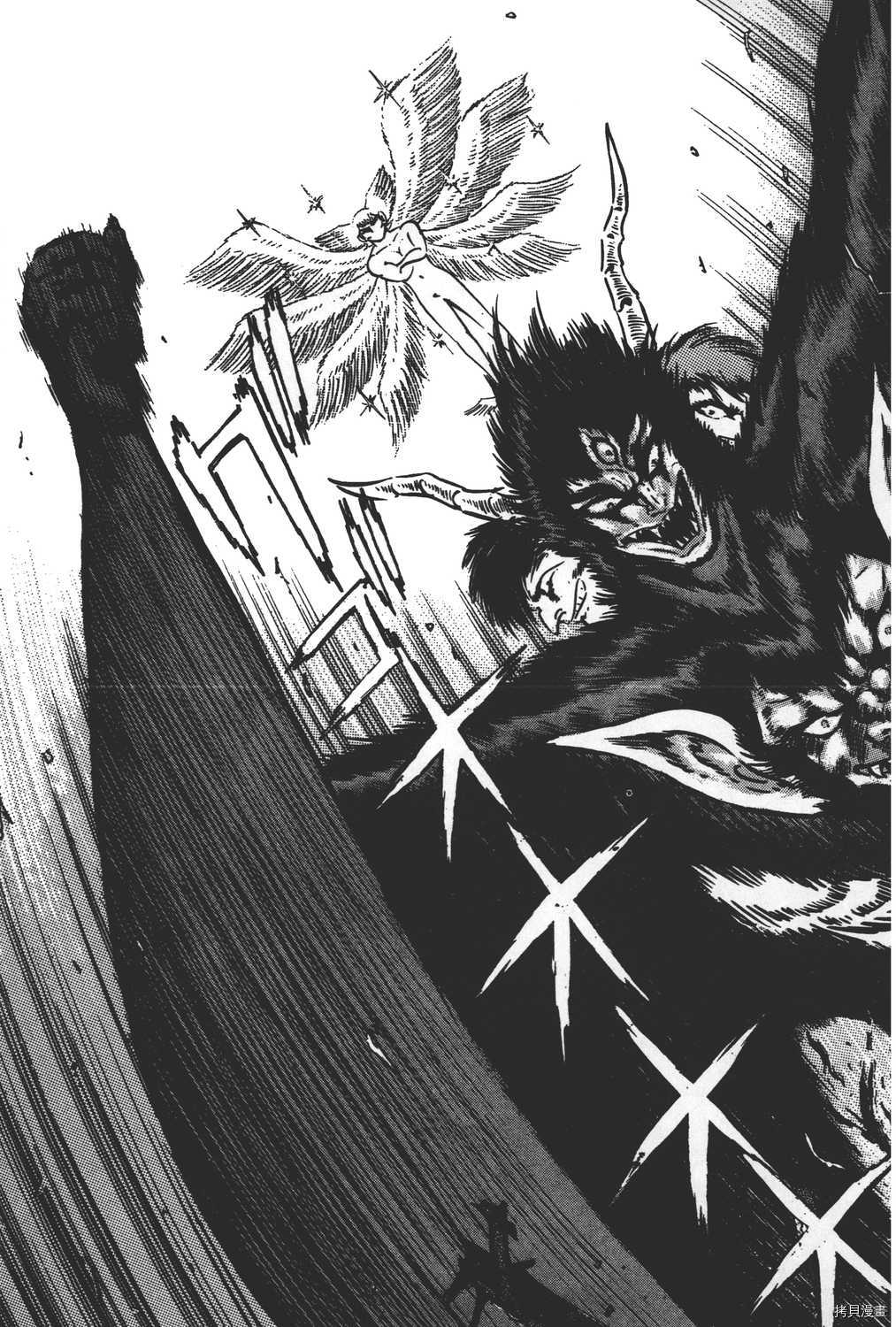 《暴力杰克》漫画最新章节第31卷免费下拉式在线观看章节第【129】张图片