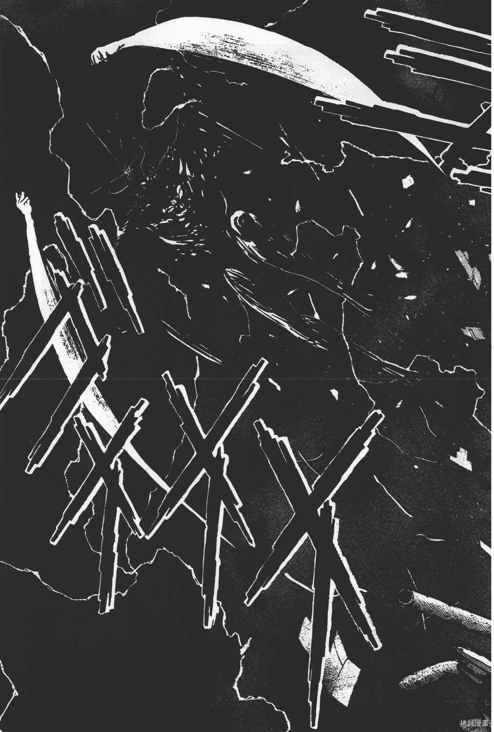 《暴力杰克》漫画最新章节第31卷免费下拉式在线观看章节第【131】张图片