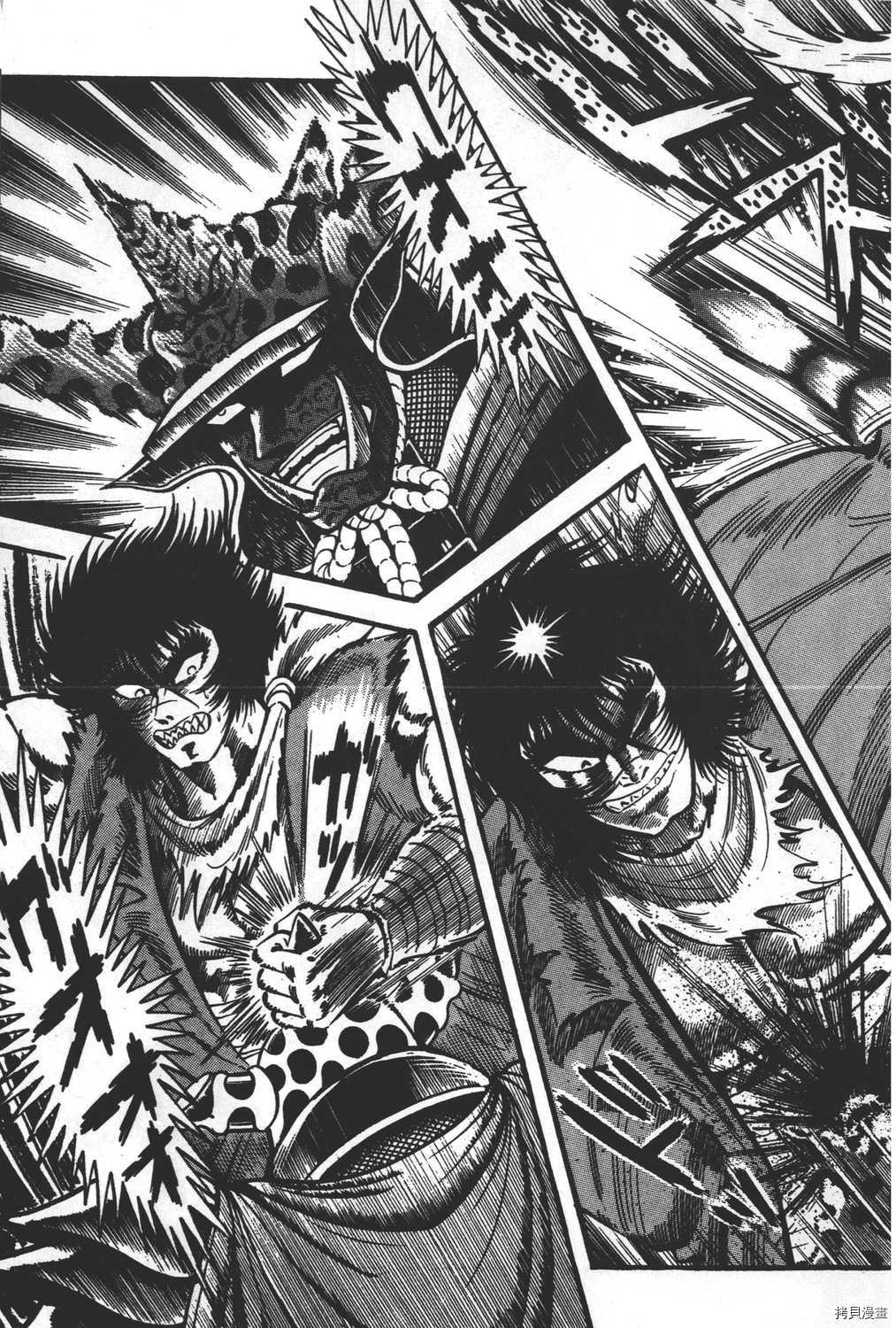 《暴力杰克》漫画最新章节第31卷免费下拉式在线观看章节第【45】张图片
