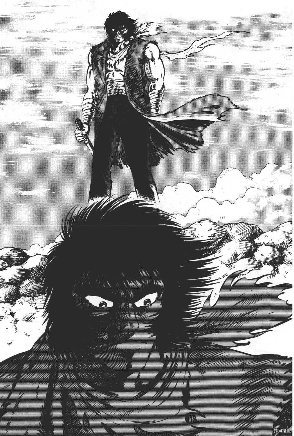 《暴力杰克》漫画最新章节第31卷免费下拉式在线观看章节第【23】张图片