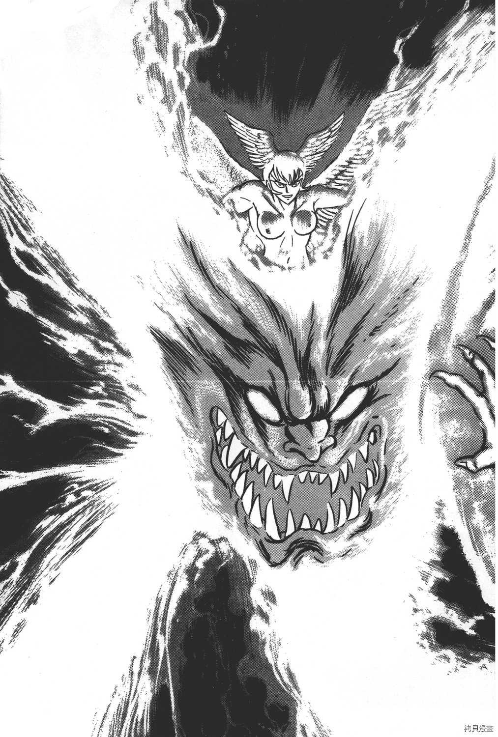 《暴力杰克》漫画最新章节第31卷免费下拉式在线观看章节第【181】张图片