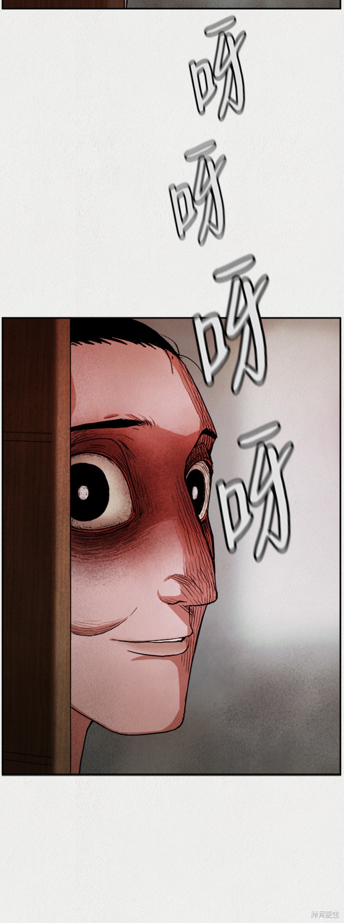 《福利院》漫画最新章节第1话免费下拉式在线观看章节第【28】张图片