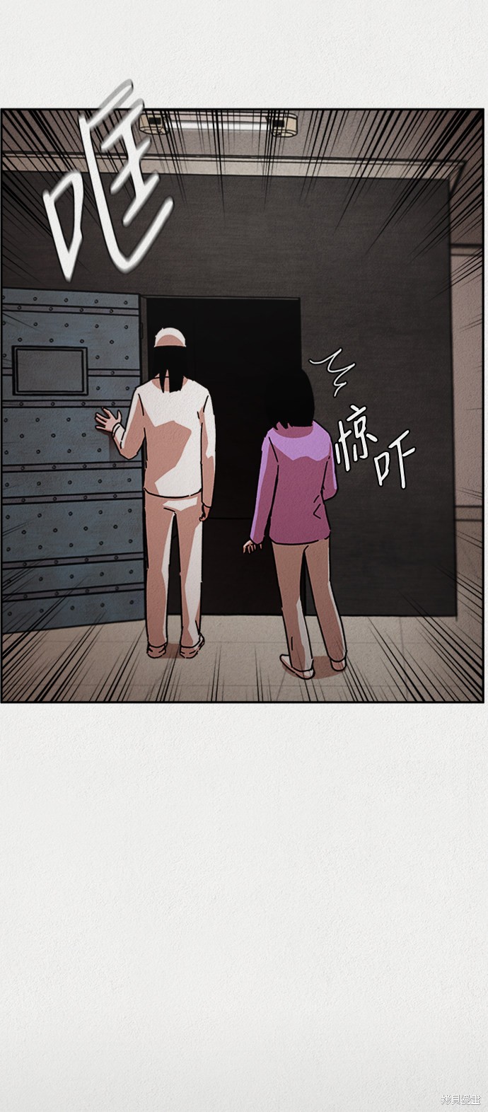 《福利院》漫画最新章节第3话免费下拉式在线观看章节第【11】张图片