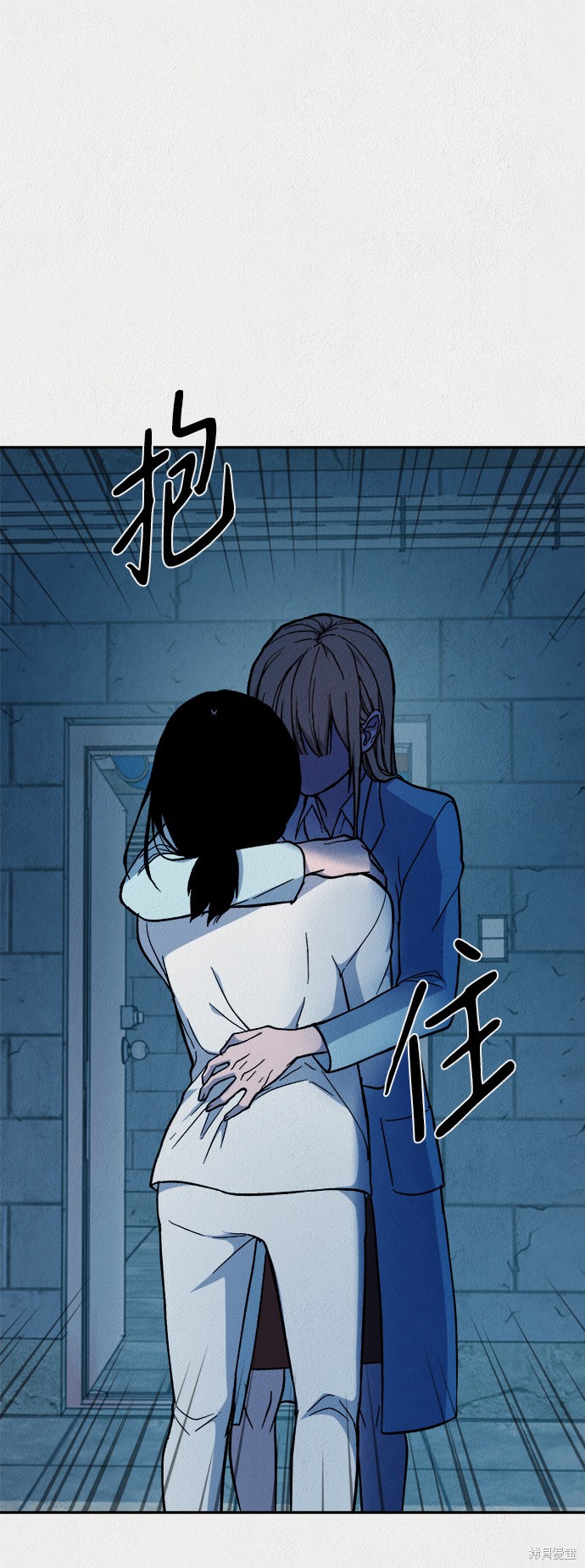 《福利院》漫画最新章节第37话免费下拉式在线观看章节第【9】张图片