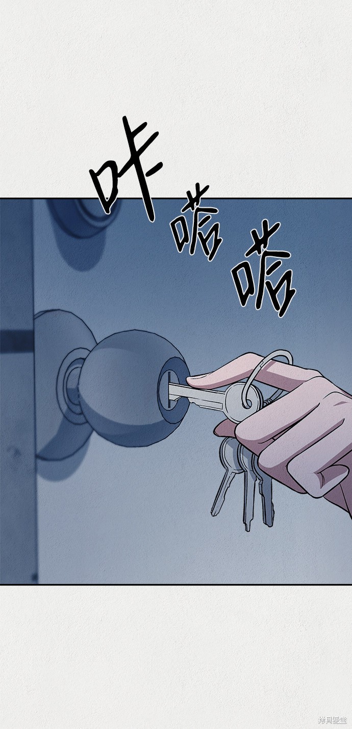 《福利院》漫画最新章节第35话免费下拉式在线观看章节第【18】张图片