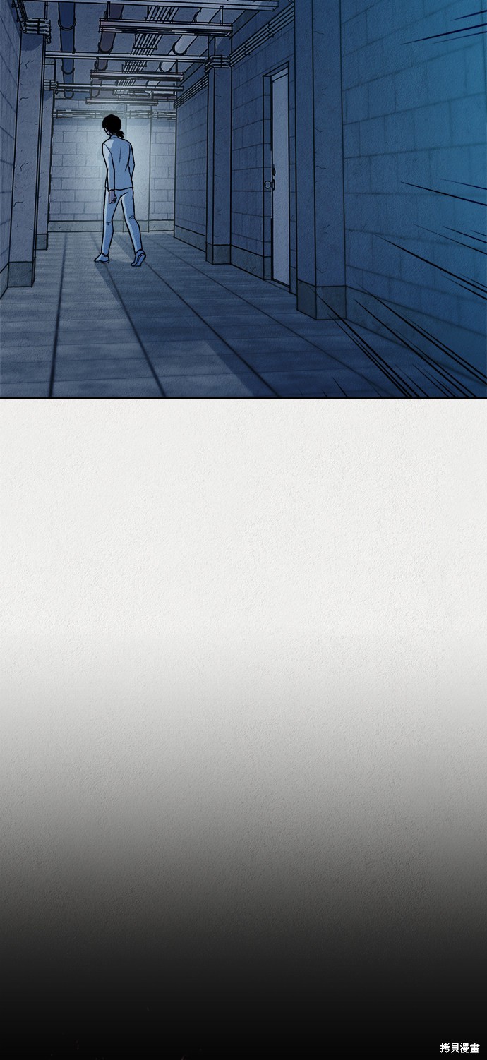 《福利院》漫画最新章节第37话免费下拉式在线观看章节第【37】张图片