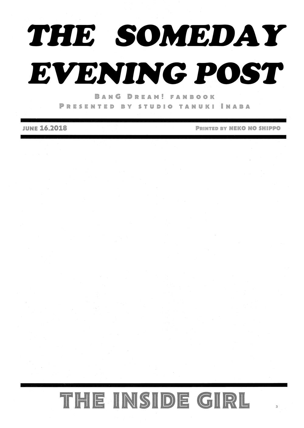 《THE INSIDE GIRL》漫画最新章节第1话免费下拉式在线观看章节第【2】张图片