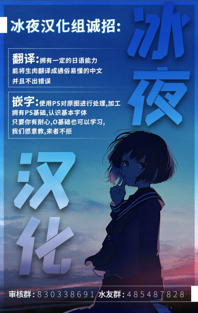 《其中一人是我的妻子》漫画最新章节第27话免费下拉式在线观看章节第【15】张图片