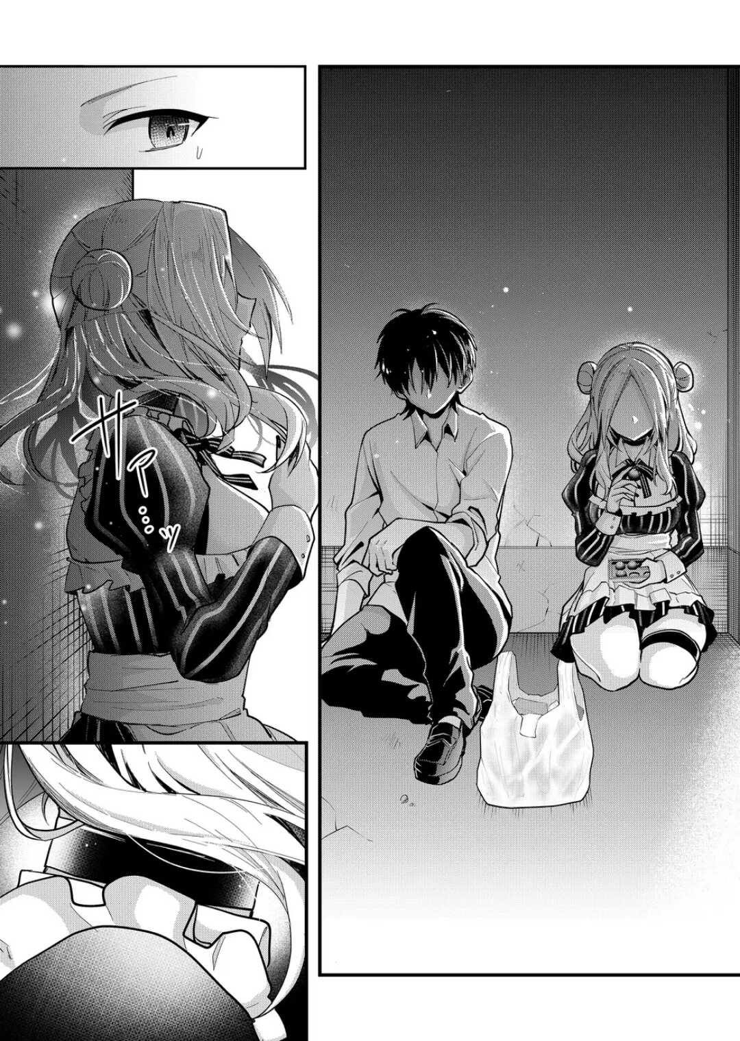 《其中一人是我的妻子》漫画最新章节第27话免费下拉式在线观看章节第【10】张图片