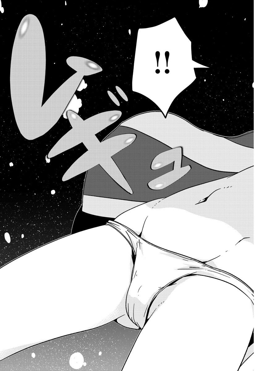 《龙争狐斗》漫画最新章节第30话免费下拉式在线观看章节第【13】张图片