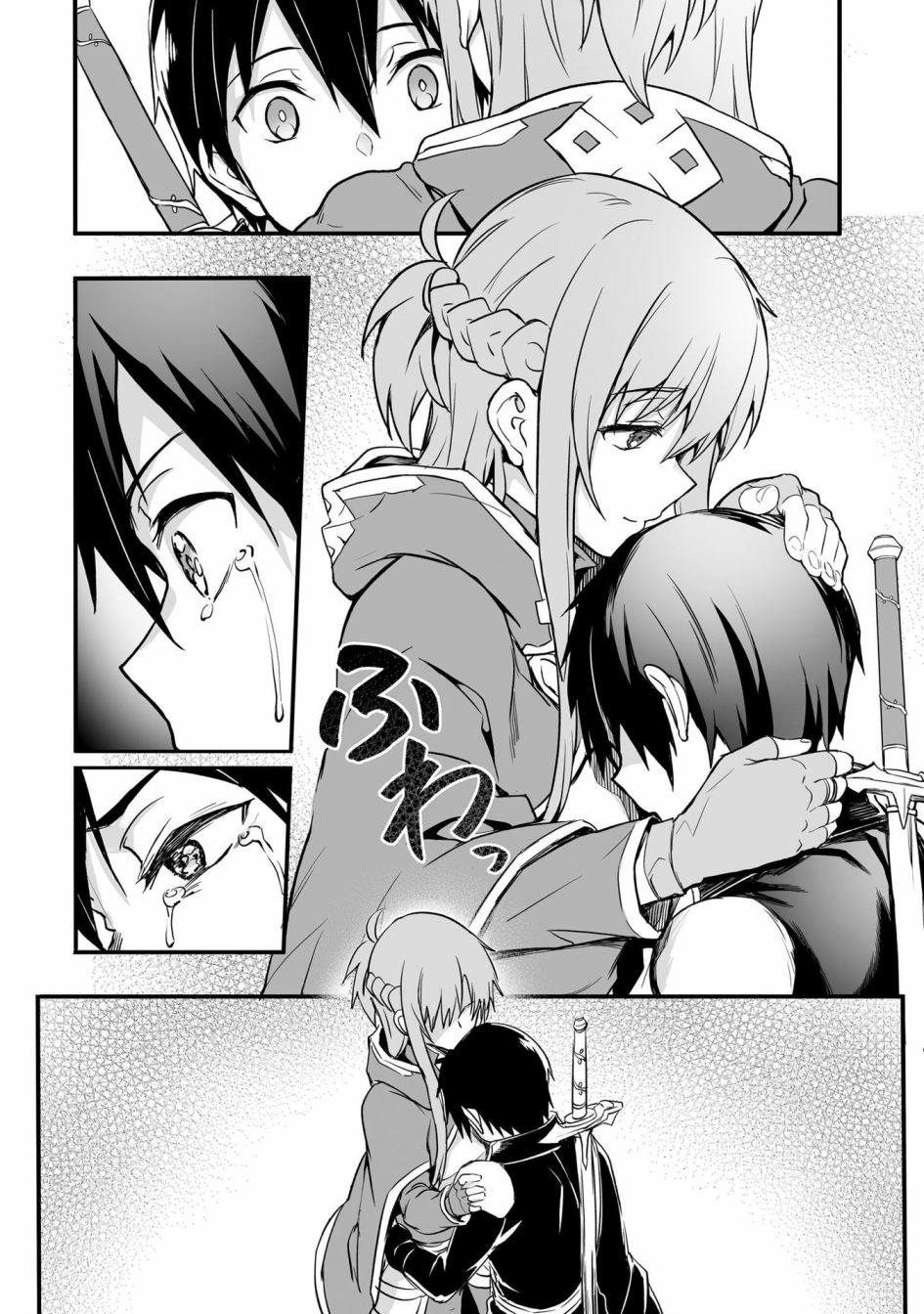 《刀剑神域进击篇-阴沉薄暮的诙谐曲》漫画最新章节第18话免费下拉式在线观看章节第【20】张图片
