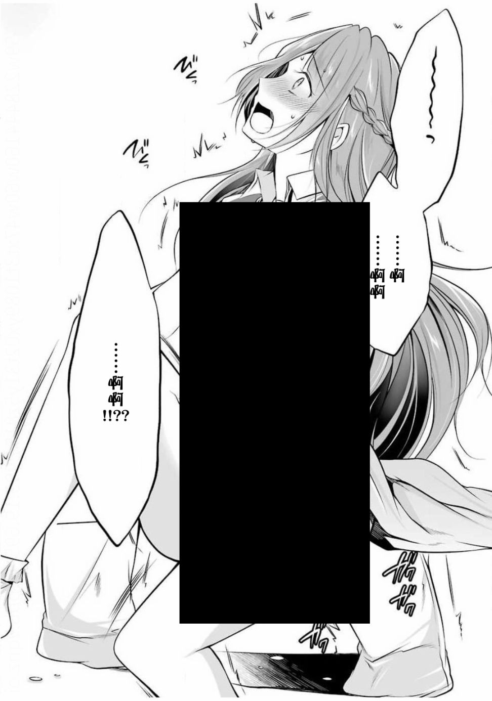 《清纯正直得完全不成样子》漫画最新章节第5话免费下拉式在线观看章节第【10】张图片