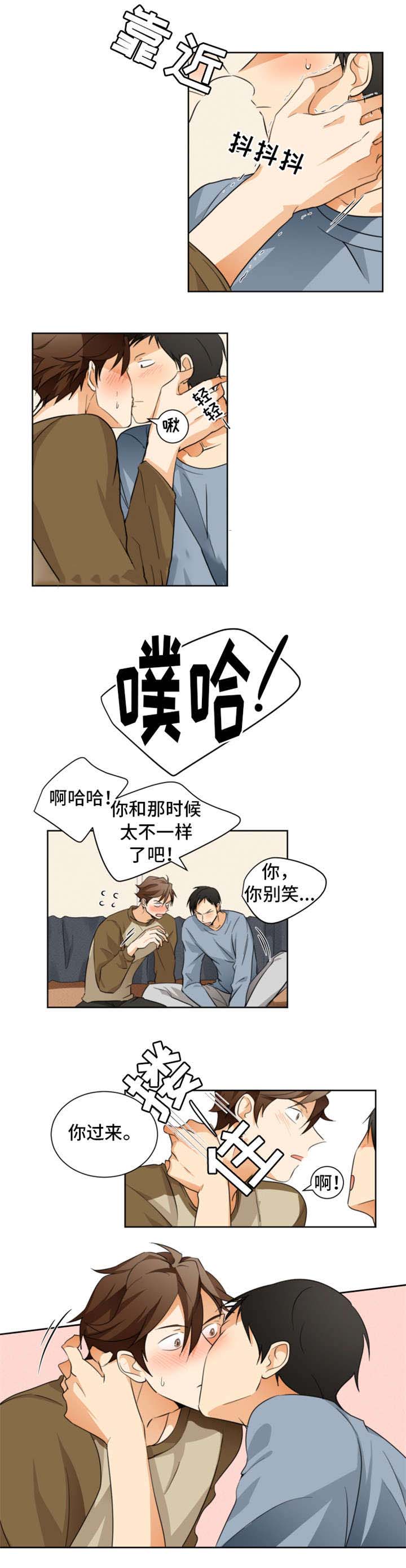 《听得到哦，前辈》漫画最新章节第29话免费下拉式在线观看章节第【19】张图片