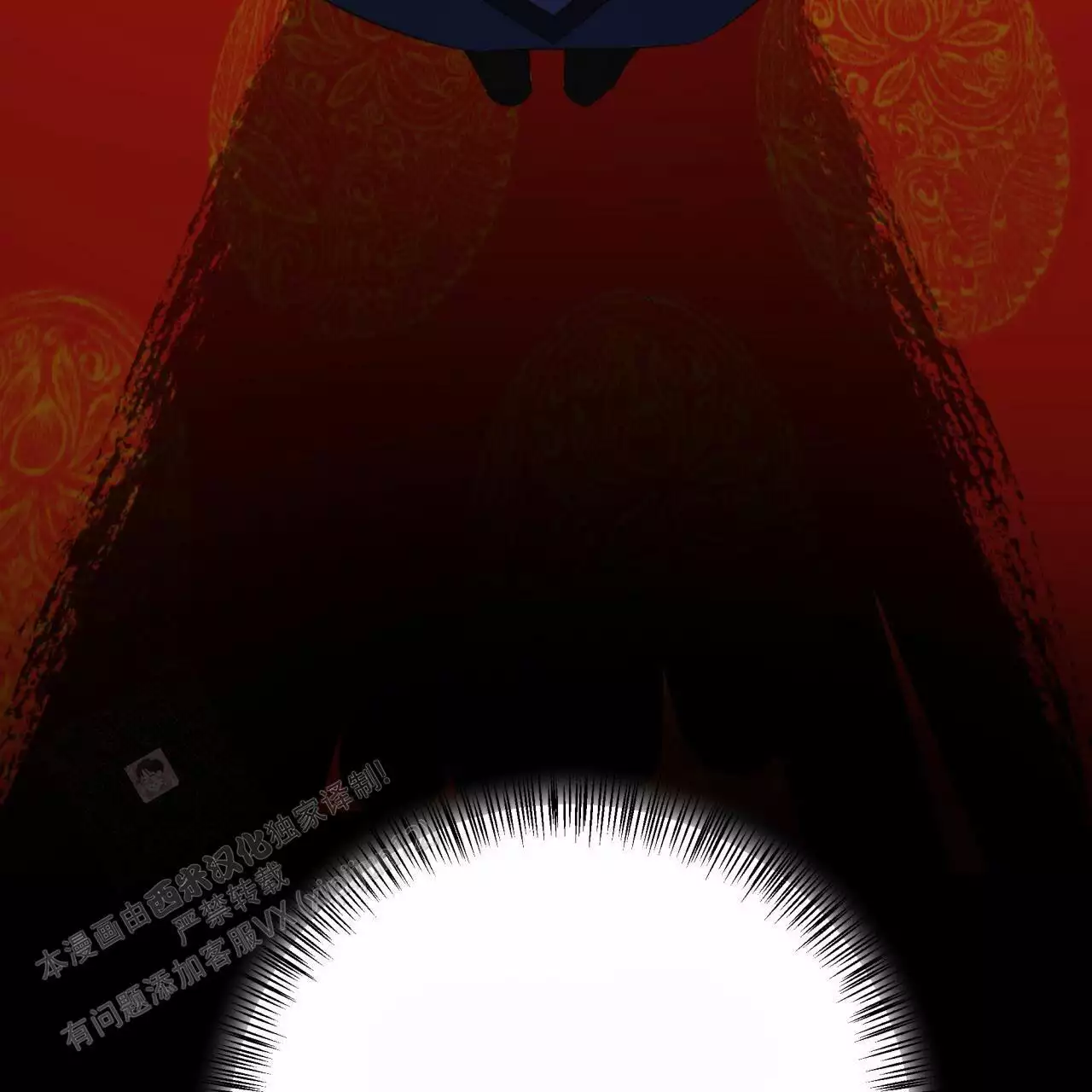 《火花梦》漫画最新章节第11话免费下拉式在线观看章节第【69】张图片