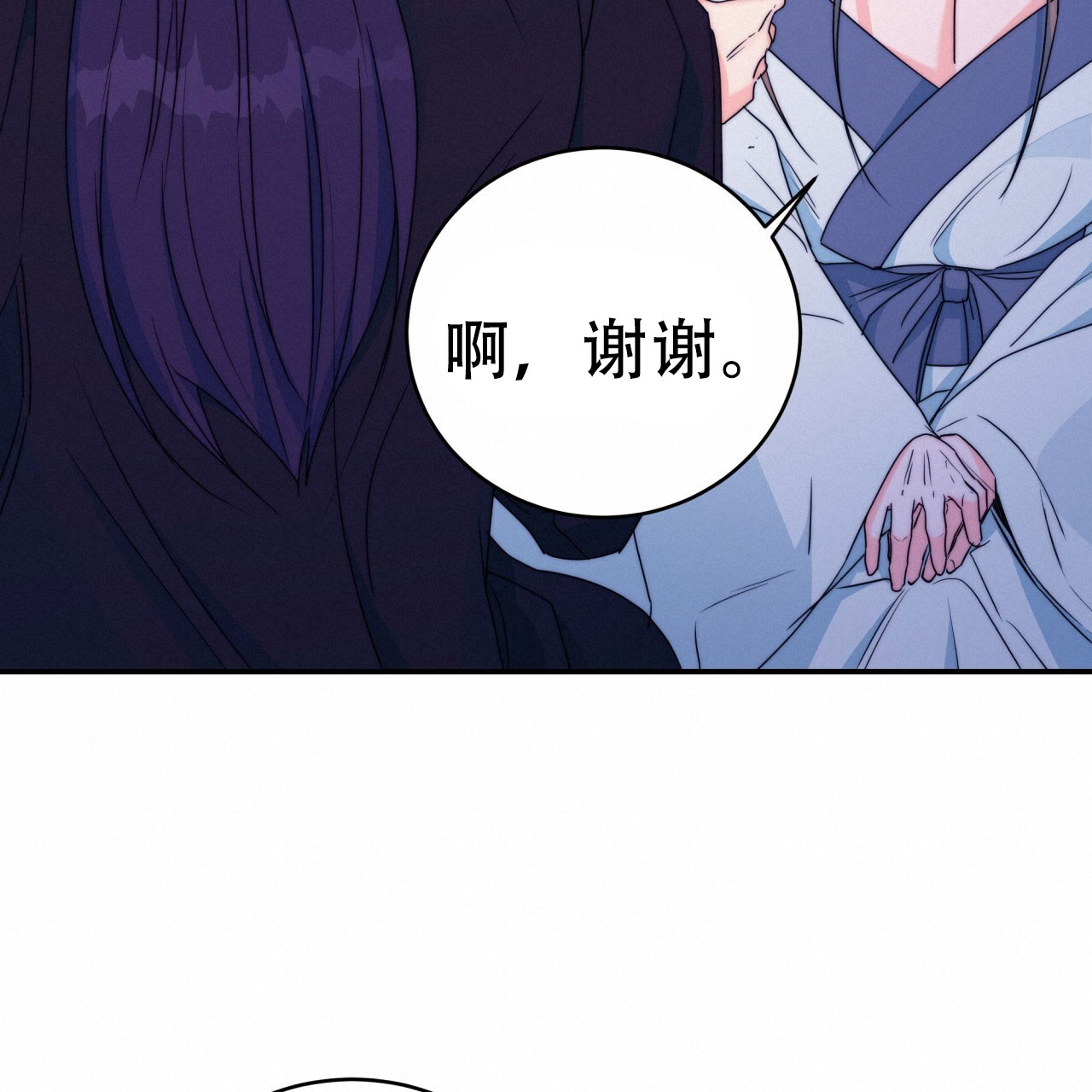 《火花梦》漫画最新章节第16话免费下拉式在线观看章节第【95】张图片