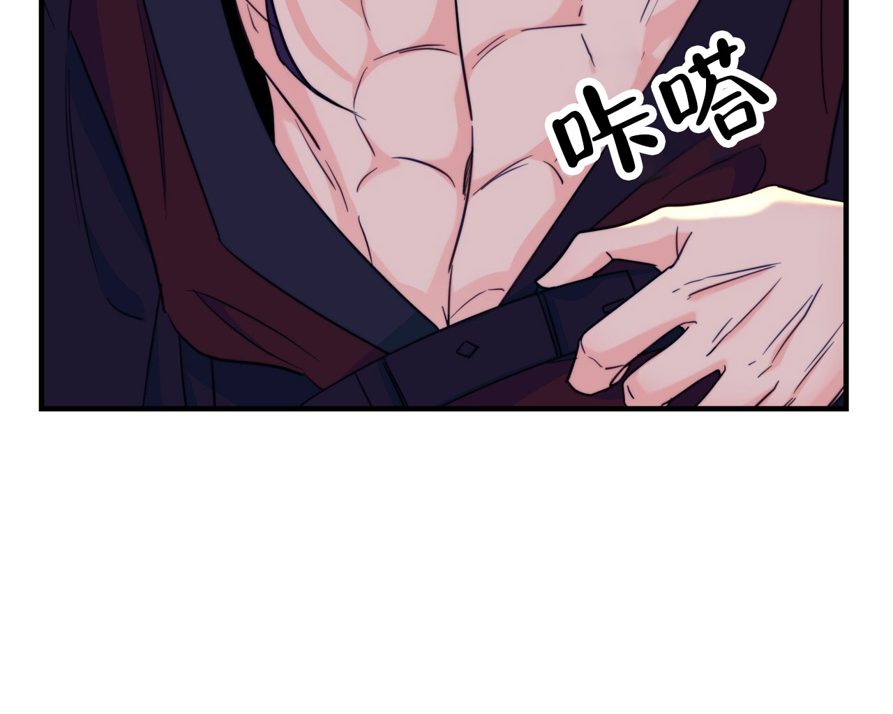 《火花梦》漫画最新章节第18话免费下拉式在线观看章节第【71】张图片