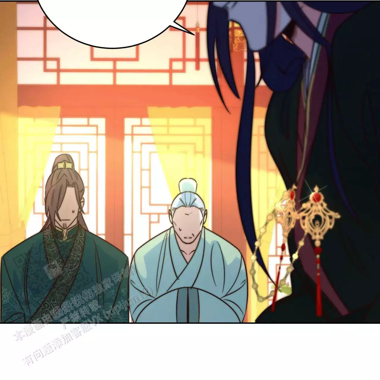 《火花梦》漫画最新章节第9话免费下拉式在线观看章节第【67】张图片