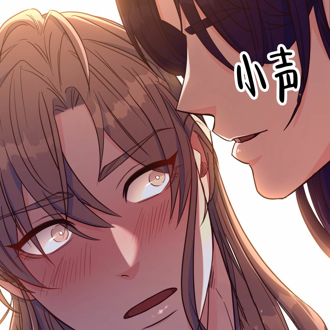 《火花梦》漫画最新章节第19话免费下拉式在线观看章节第【9】张图片