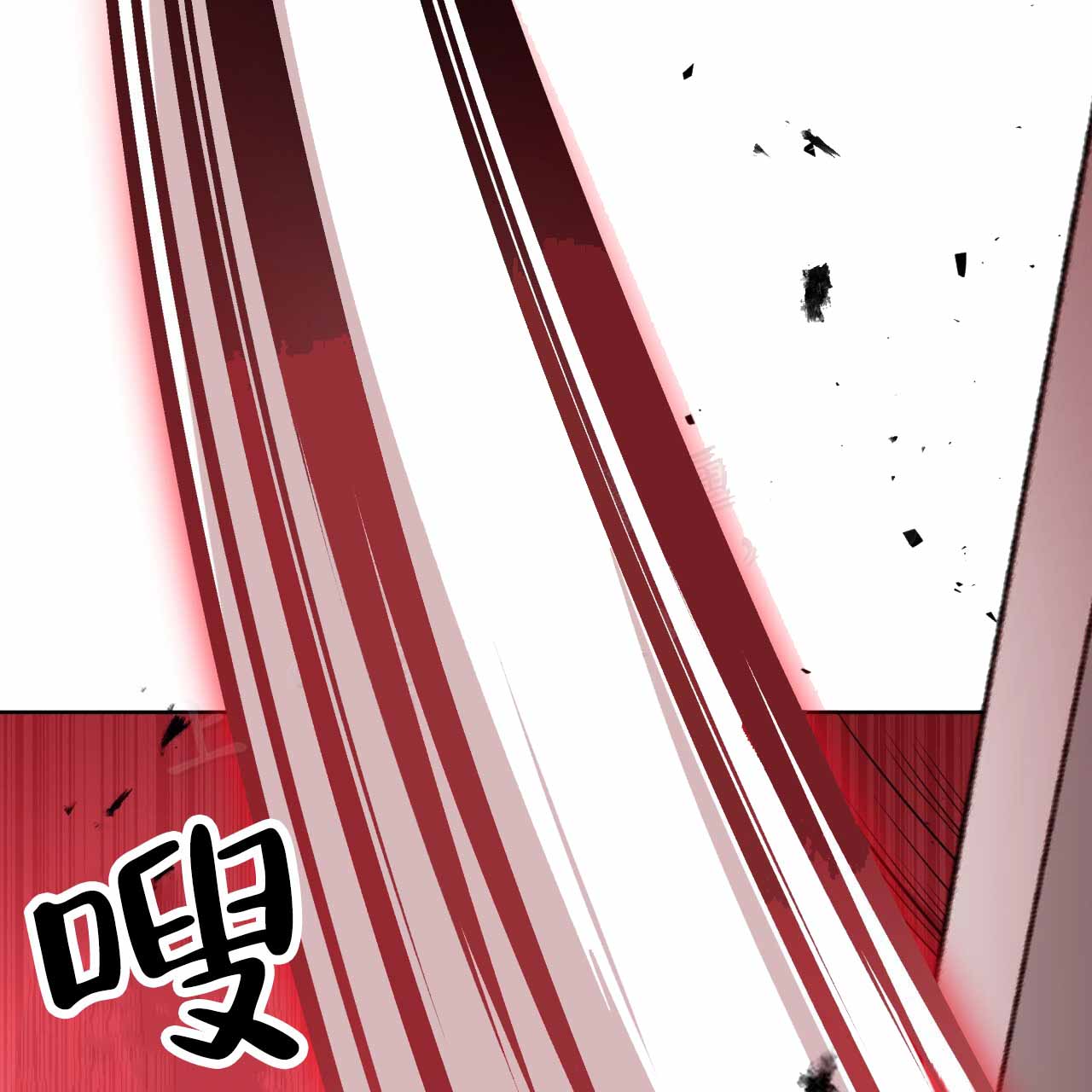 《火花梦》漫画最新章节第14话免费下拉式在线观看章节第【121】张图片