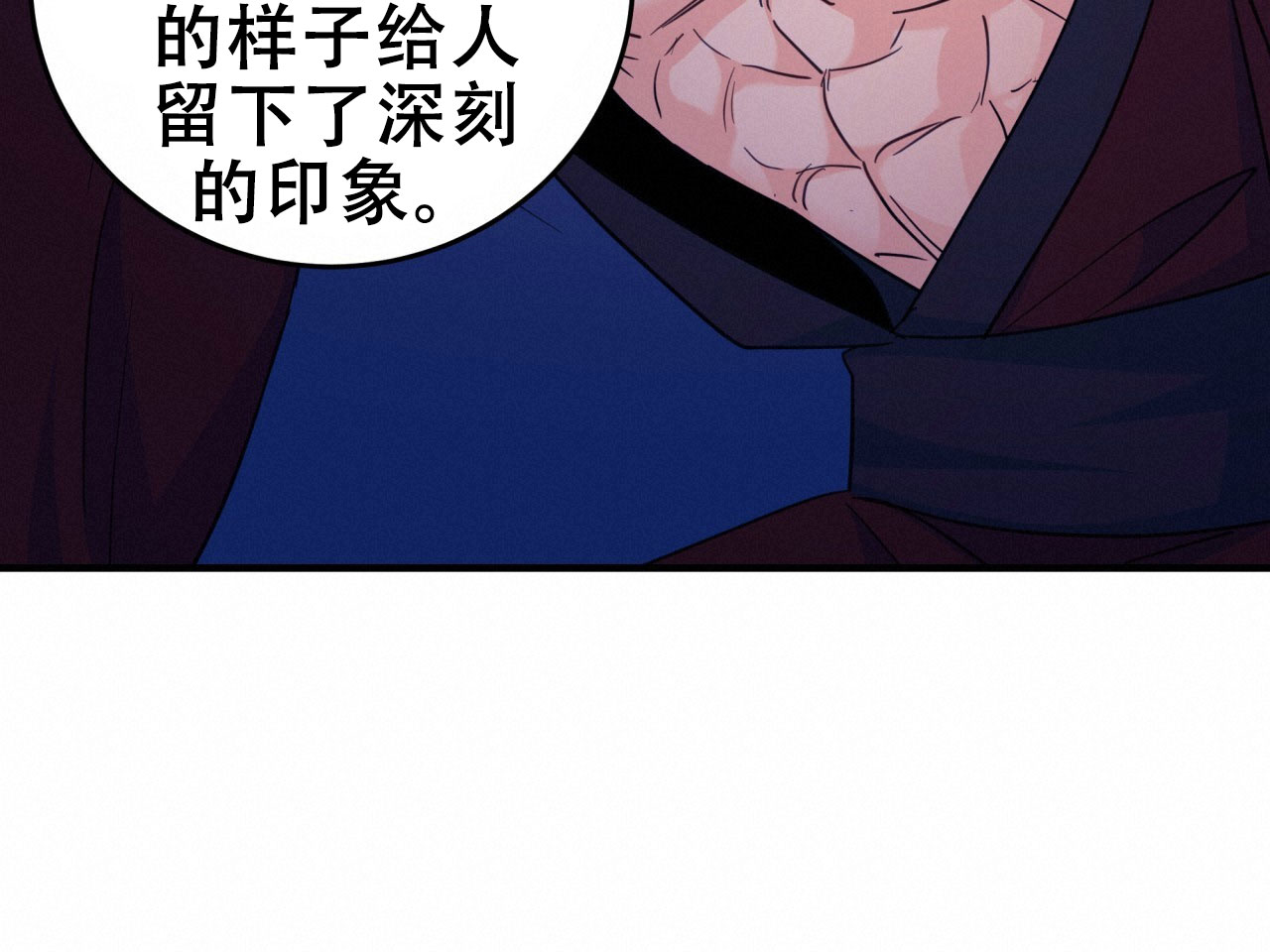 《火花梦》漫画最新章节第18话免费下拉式在线观看章节第【95】张图片